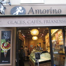 アモリーノ (パリ グランヅ ブルバーヅ店)