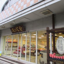 明るい雰囲気です