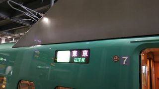 臨時列車の場合、車内販売がないケースがあります