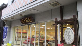 品数が豊富です