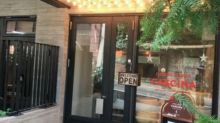 ランチセットはお得