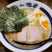 濃厚煮干しラーメン＠日本大通り