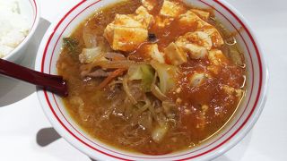 蒙古タンメン中本 橋本店