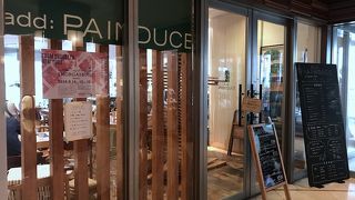 生パスタランチを食す。