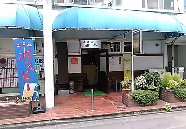 (居酒屋四季)入店前の行列の意味、分かりました。