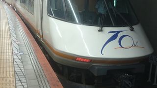 上本町から伊勢中川まで