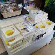 お土産コーナー