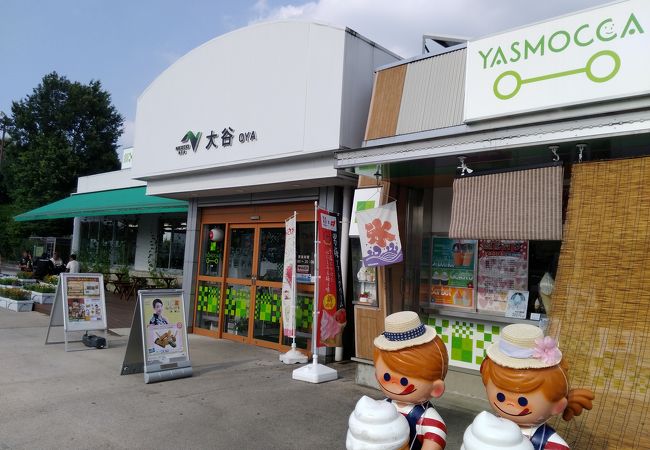 大谷パーキングエリア 上り線 スナックコーナー クチコミ アクセス 営業時間 宇都宮 フォートラベル