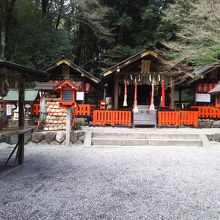 野宮神社