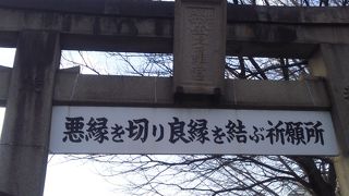 ガチなやつです・・