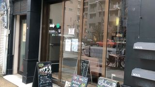 ペリカンパンのトーストと美味しいコーヒー