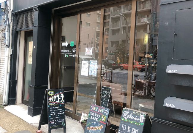 ペリカンパンのトーストと美味しいコーヒー