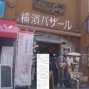 色々なアジアンな雑貨が置いてあるお店