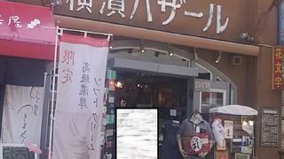 色々なアジアンな雑貨が置いてあるお店