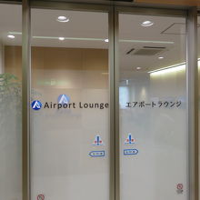 静かではありました