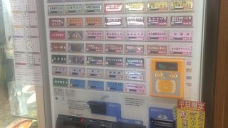 混み合っている