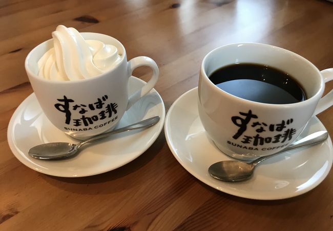 すなば珈琲 賀露店 クチコミ アクセス 営業時間 鳥取市 フォートラベル