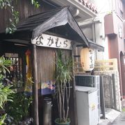 地元感が強い居酒屋さん