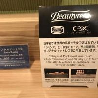 きれいでした。