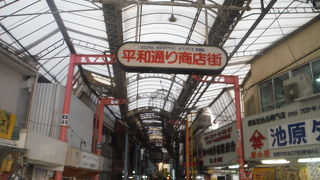 地元の専門店が多い