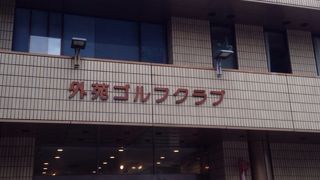 野球場の歓声を聞きながら