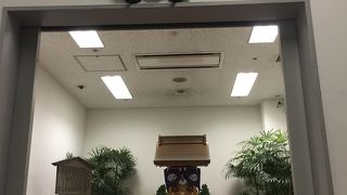 搭乗時の安全祈願