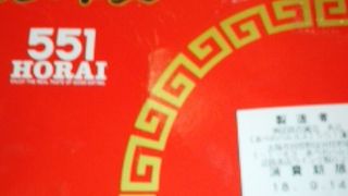 JR改札前より空いてるかも？