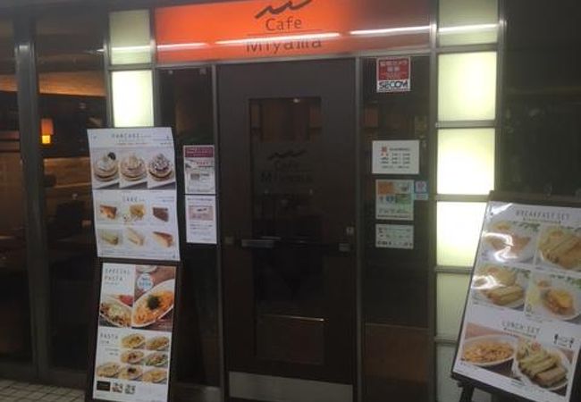 「昭和的な雰囲気」が最大の魅力です。