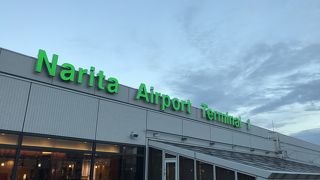 夕方の離陸ラッシュ