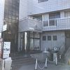沼田のビジネスホテル