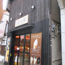 レトロな外観です