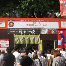 ラーメン祭り会場