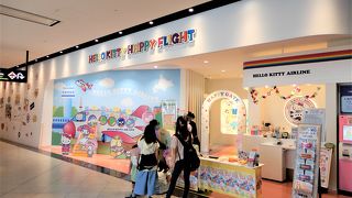 カフェもあります