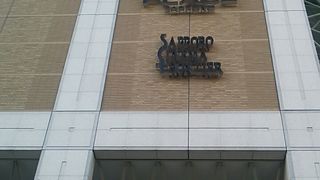 2018年９月15日現在、６階のレストラン街は営業時間が短くなっていました