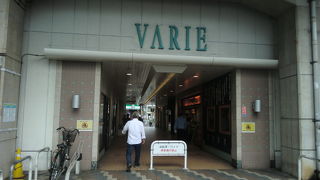 草加駅の駅ビル商業施設