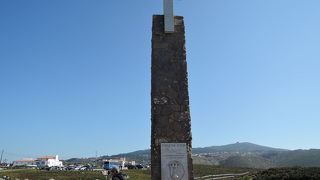 ベレン（リスボン郊外）から1日周遊パスで行きました