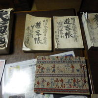 帳場に展示されていた昔の宿帳など
