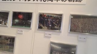 もう40年以上も高田馬場のランドマークとして君臨しています。