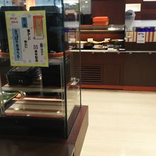 アトレ大井町にあります