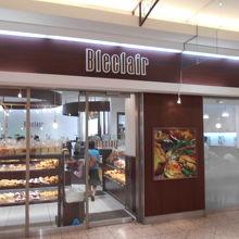 ブレクレールミオ本館