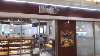 天王寺駅ミオのベーカリー