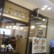 こめらく 有楽町店 クチコミ アクセス 営業時間 銀座 有楽町 日比谷 フォートラベル こめらく 有楽町店 クチコミ アクセス 営業時間 銀座 有楽町 日比谷 フォートラベル