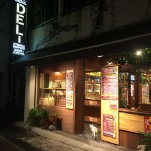 NATIVE DELI