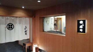 本場浜松のうなぎ