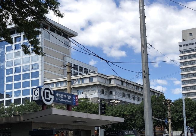 ２号線と５号線。