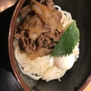 細麺うどん