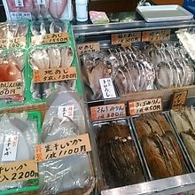 アジの種類が豊富です。