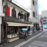 四天王寺参道の釣鐘まんじゅう