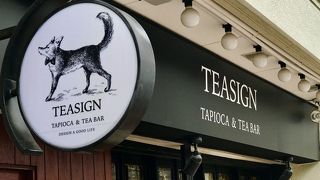 TEASIGN  TAPIOCA & TEA BAR