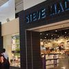 スティーブ マデン (ドルフィン モール店)